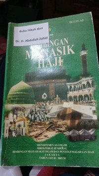 Image of Bimbingan Masik Haji